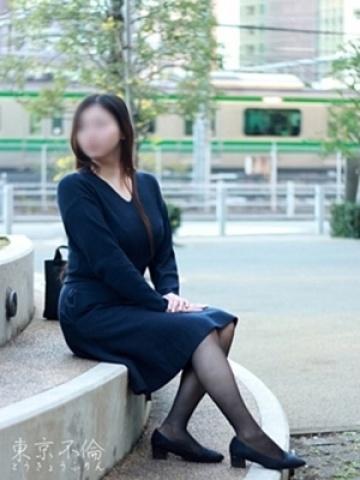 森なおみ