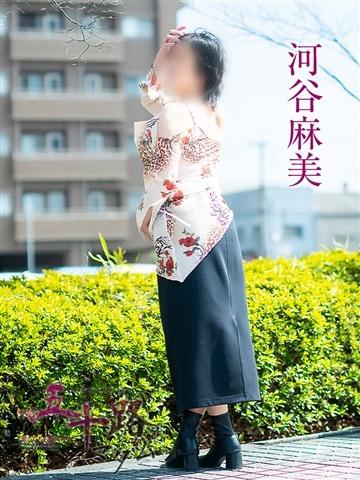りおな