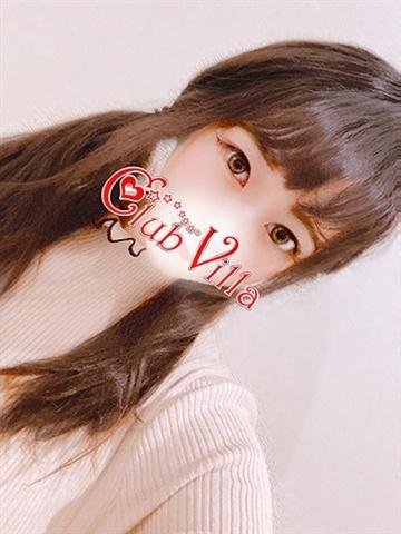 みらい