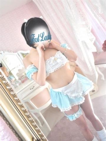 Hazuki