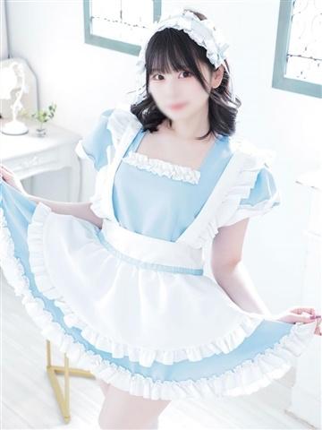 Amane