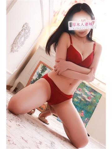 Hiiro
