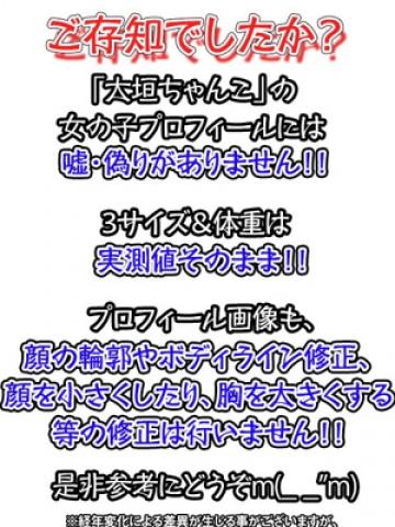 みく