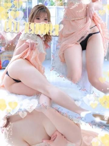 Fuyu