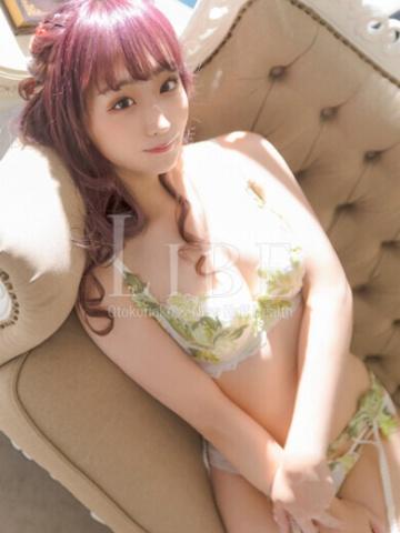 Ayame