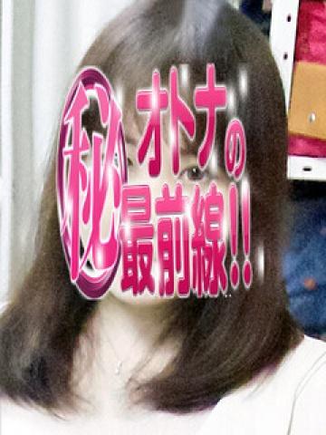 Misaki