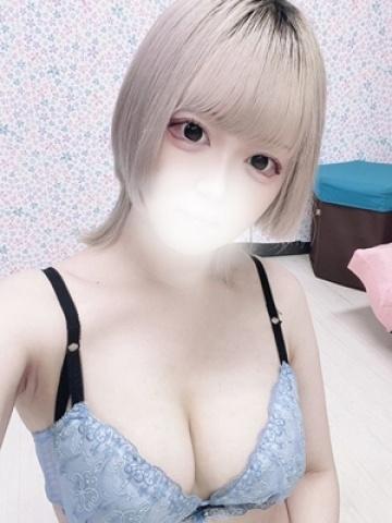 Niina