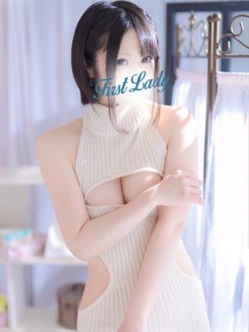みかさ