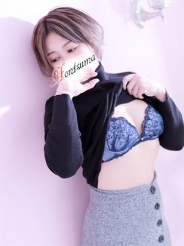 華月-かづき【FG系列】