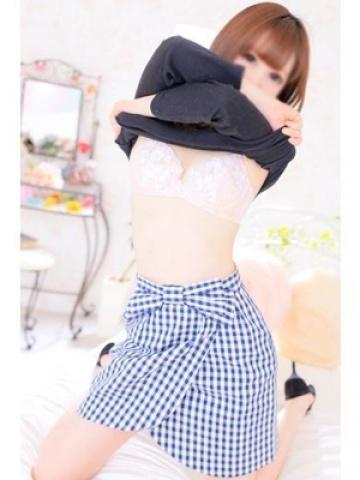 しの