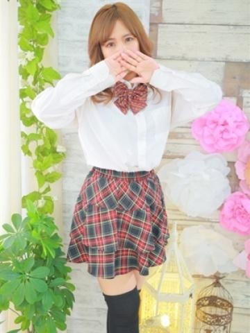 Akane