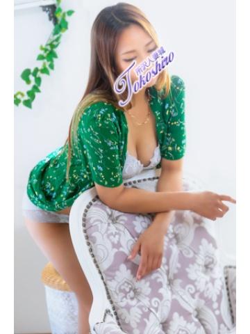 明莉