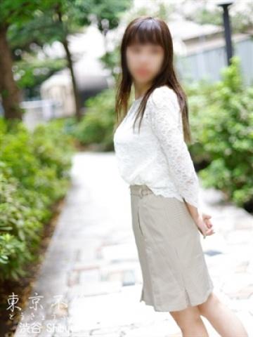 西坂みなみ