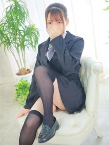 るり