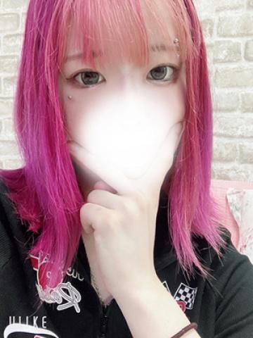 ゆずき