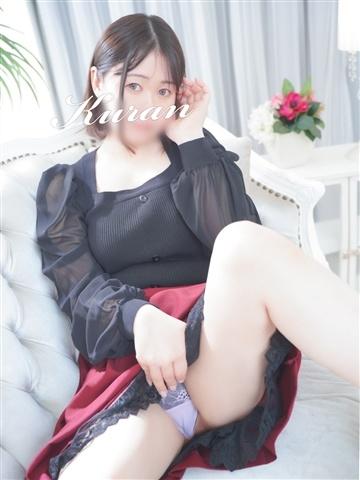 Kuran