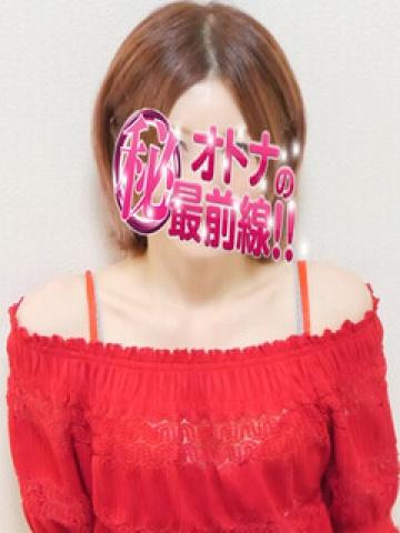 ニコル