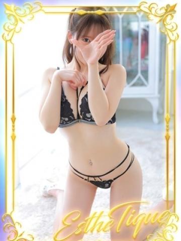 かんな