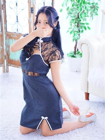 りん
