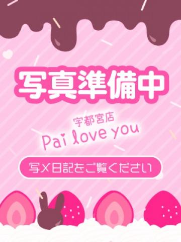 みこ