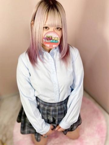 らむちゃん