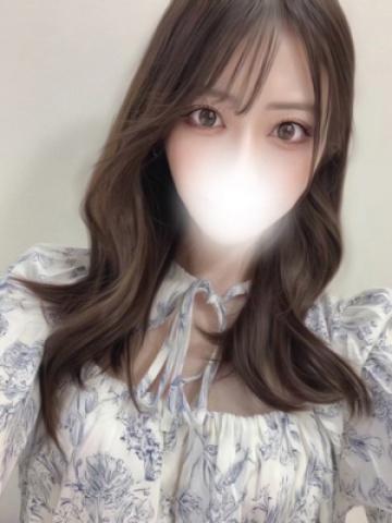 Riho