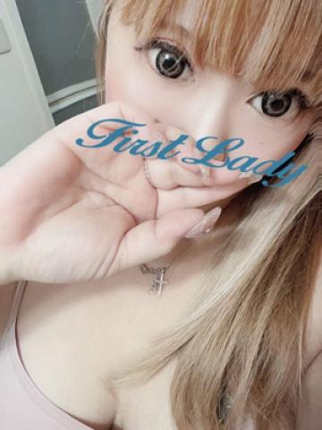 あすか