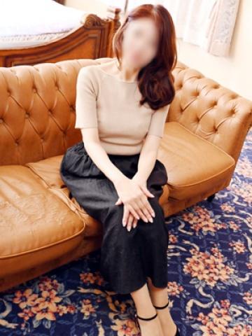 Harumi