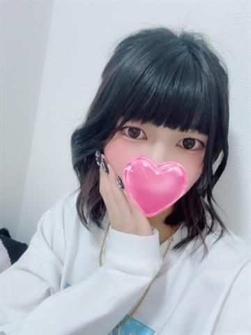 佐藤えま