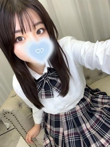 ひな