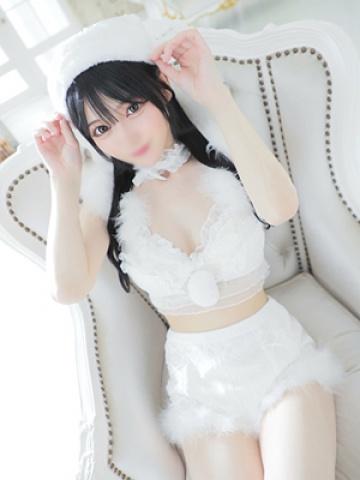 Satou Amai