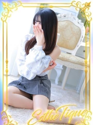 ねね