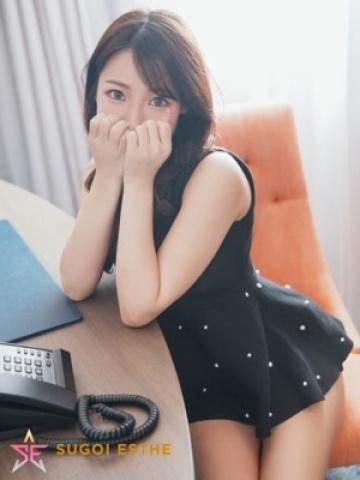 Miria