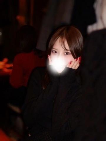 Maru