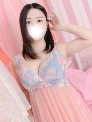 はるな