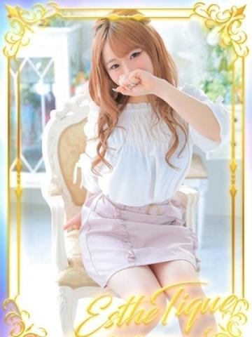 こはる