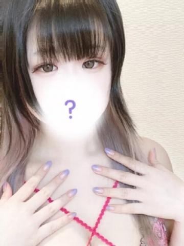 あまね