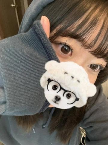 はる