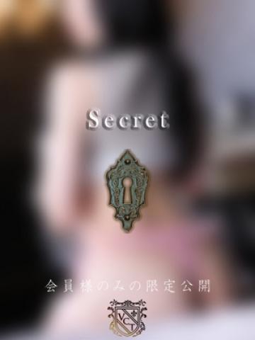 星宮　芹香