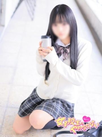 めんま