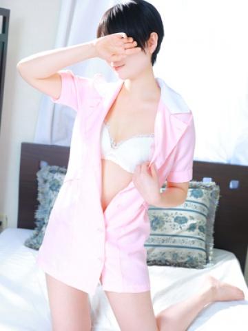 Maho