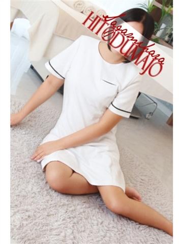 樹希(きき)