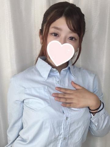 Rana