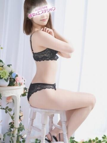 紡田くるみ