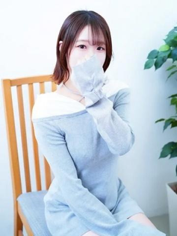しゅう