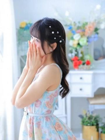 あいな
