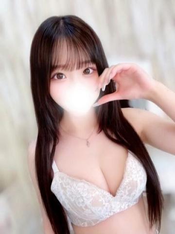 Aoi Yume