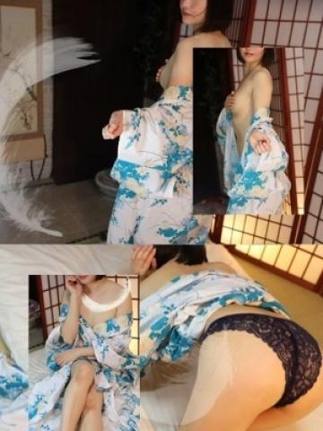 あんな