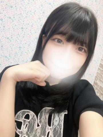 るる