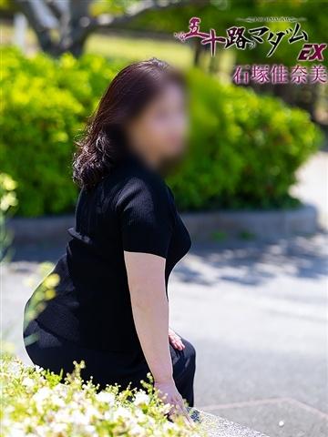 Kanami